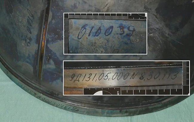 В Нидерландах показали обнаруженные на Донбассе остатки ракеты "Бук"